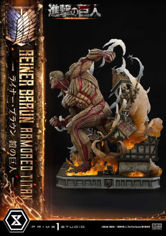 Attack on Titan (TV animation) Ultimate Diorama Masterline Statue Reiner Braun Armored Titan 75 cm 6