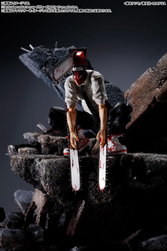 Chainsaw Man S.H. Figuarts Action Figure Chainsaw Man 15 cm 8