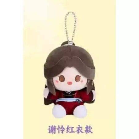 Heaven Official's Blessing Mini Plush Blind Box 12 cm Display (4) 2