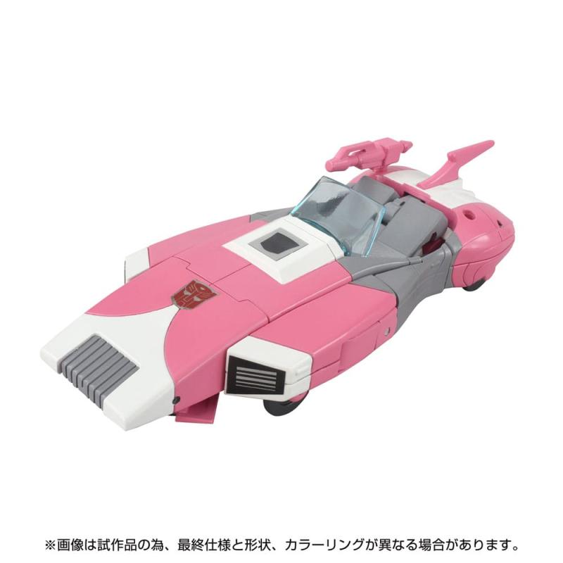 The Transformers: The Movie Action Figure Missing Link C-08 Arcee 14 cm 6