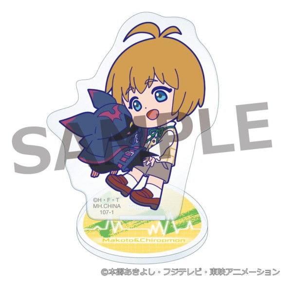 Digimon Buddycolle Acrylic Stands Beatbreak 6 cm Blind Box Display (6) 3