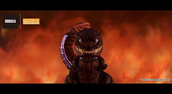 Shin Godzilla Nendoroid Action Figure Godzilla (2016) 10 cm 10