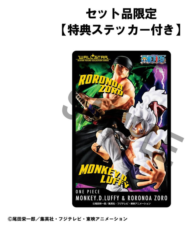One Piece Wallstar PVC Figures 2-Pack Monkey D. Luffy Gear Fifth & Roronoa Zoro (with gift) 10 cm 6
