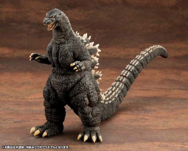 Godzilla vs. Biollante Kyokuju Zoukei Plastic Model Kit 1/24 Godzilla (1989) 20 cm 9