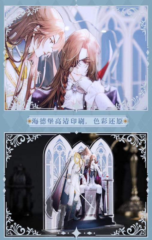 Heaven Official's Blessing Acrylic Stand Radiant Throne Series 16 cm 9