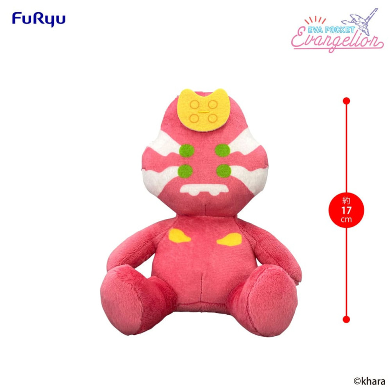 Neon Genesis Evangelion Eva Pocket Plush Figure Evangelion Production Model-02 17 cm 4