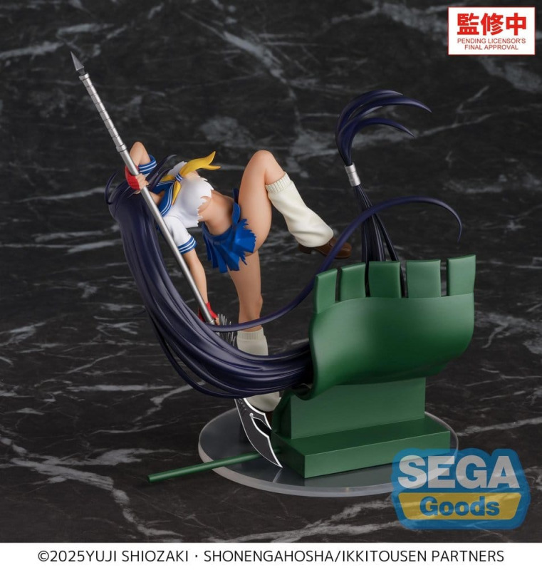 Ikki Tousen XStellar PVC Figure Unchou Kan'u 19 cm 4