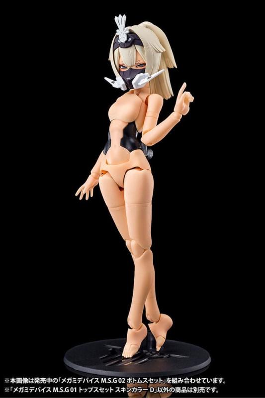 Megami Device M.S.G. Model Kit Accesoory Set 01 Tops Set Skin Color D 3