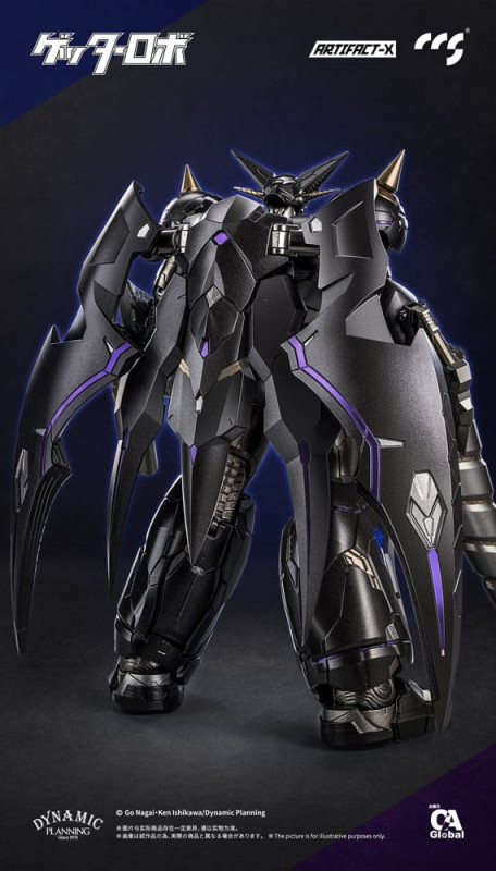Artifact-X Series Action Figure Another Getter 20 cm 5