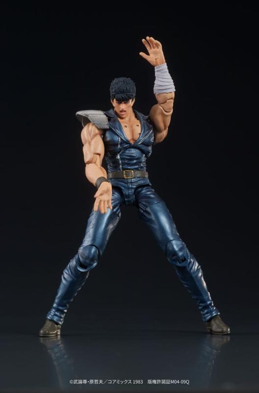 Fist of the North Star Digaction PVC Statue Kenshiro 8 cm