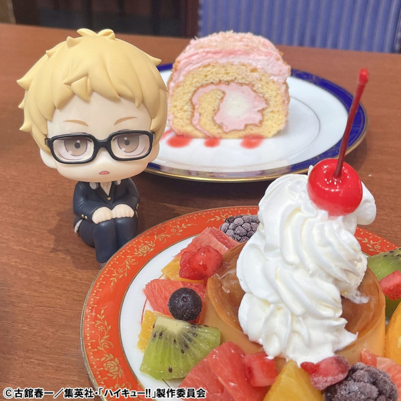 Haikyu!! Look Up PVC Statue Kei Tsukishima 11 cm 7