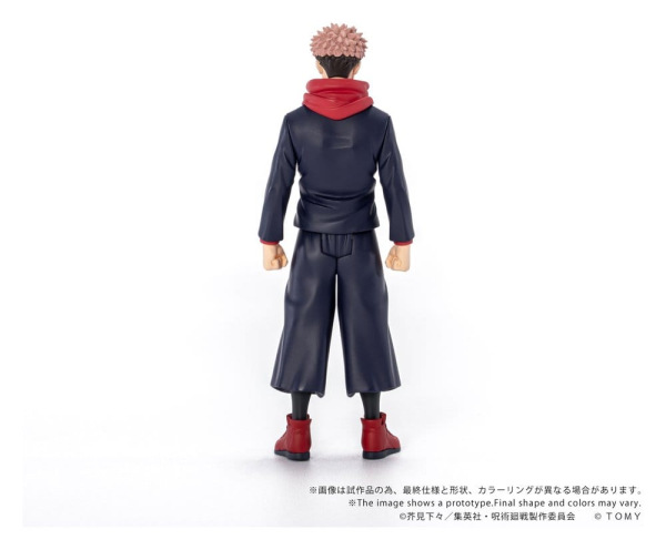 Jujutsu Kaisen Collekazaro Action Figure CK-J01 Yuji Itadori 11 cm 4