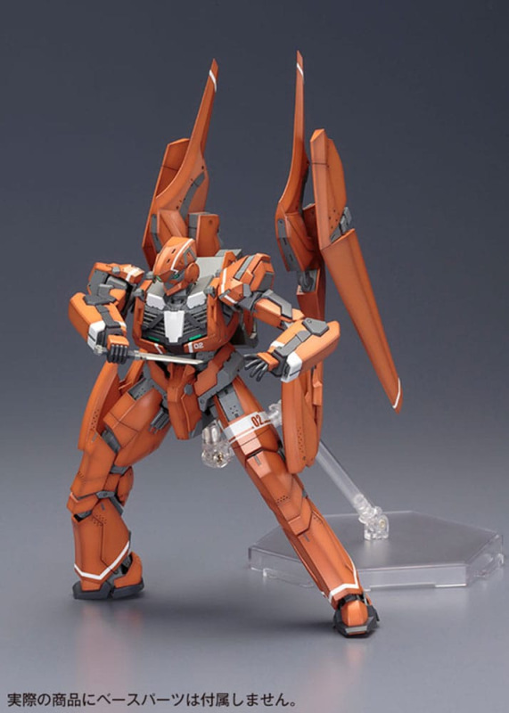 Aldnoha.Zero Model Kit KG-6 Sleipnir 18 cm 6