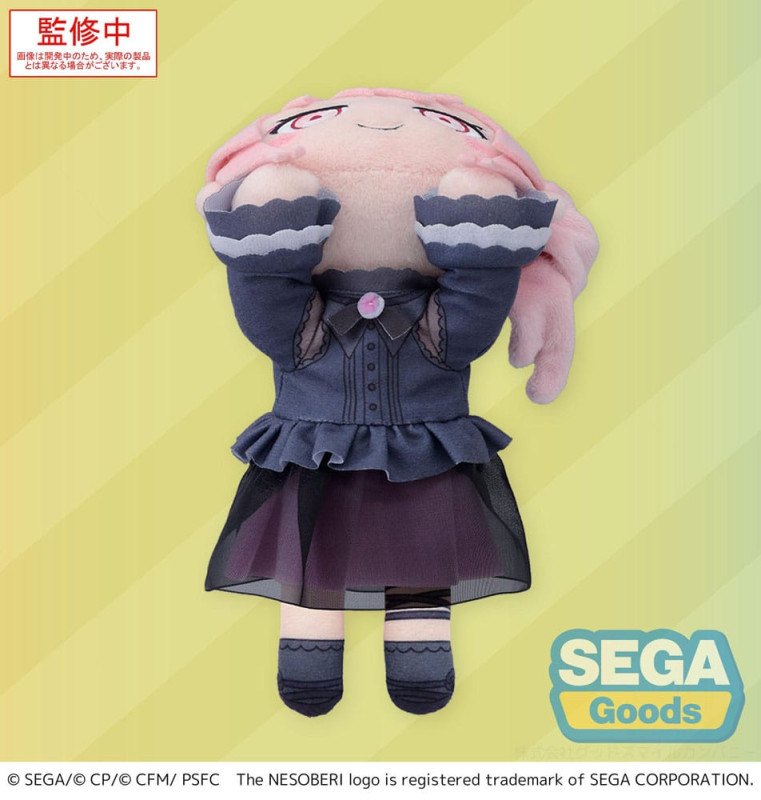 COLORFUL STAGE! The Movie: A Miku Who Can't Sing Nesoberi Lay-Down Plush Figure Akiyama Mizuki 16 cm 3