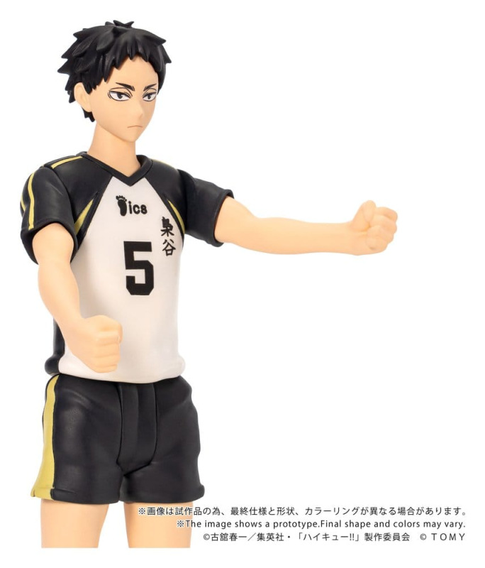 Haikyu!! Collekazaro Action Figure CK-H08 Keiji Akaashi 11 cm 5