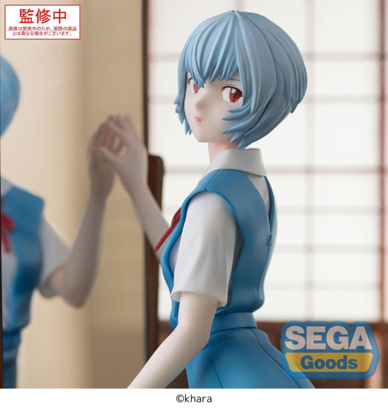 Evangelion: 3.0+1.0 Thrice Upon a Time FIGURIZMa PVC Statue Rei Ayanami Tentative Name 25 cm 3