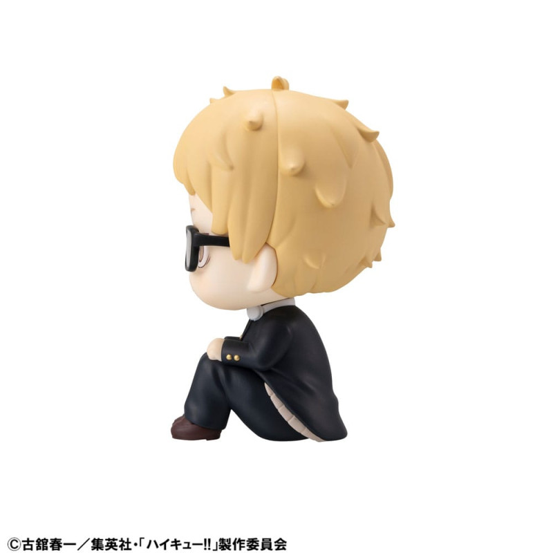 Haikyu!! Look Up PVC Statue Kei Tsukishima 11 cm 5