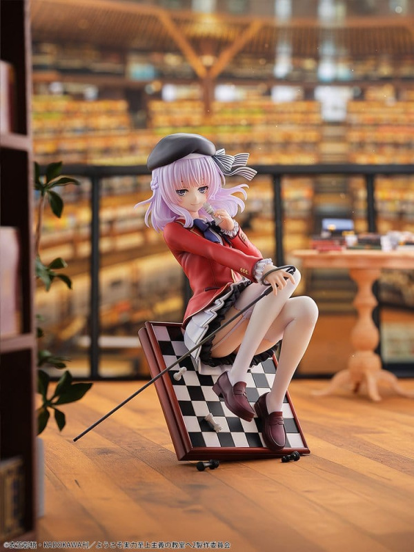 Classroom of the Elite PVC Figure 1/7 Arisu Sakayanagi 20 cm 10