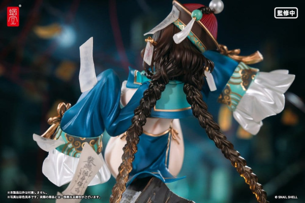 Original Character PVC Figure 1/7 BeautyWorks Bu Hua Gu 21 cm 2