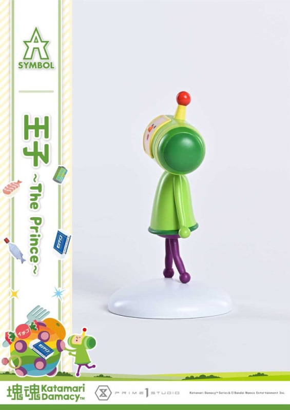 Katamari A-Symbol Statue 1/1 The Prince 15 cm 12
