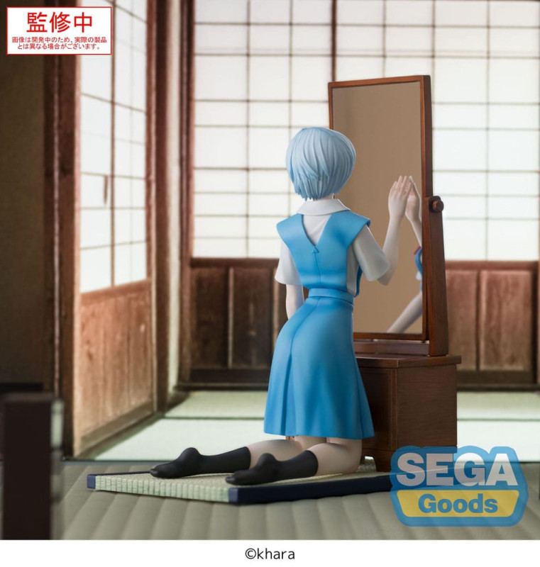 Evangelion: 3.0+1.0 Thrice Upon a Time FIGURIZMa PVC Statue Rei Ayanami Tentative Name 25 cm 2