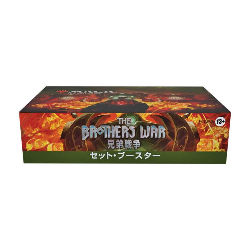 Magic the Gathering The Brothers' War Set Booster Display (30) japanese
