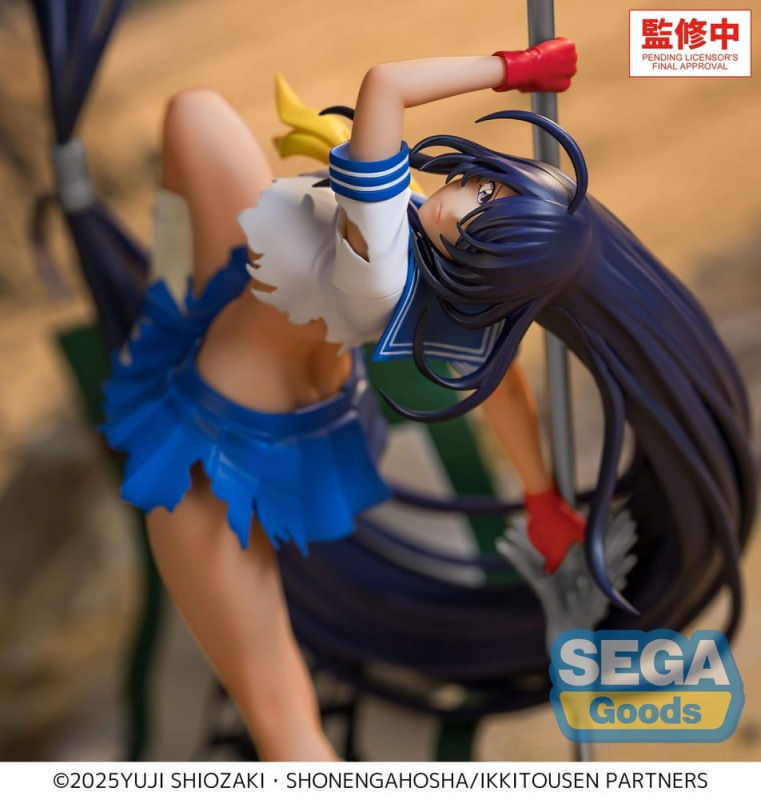 Ikki Tousen XStellar PVC Figure Unchou Kan'u 19 cm 3