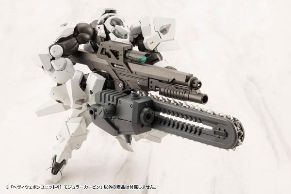Kotobukiya M.S.G. Model Kit Accessory Set Heavy Weapon Unit 41 Modular Carbine