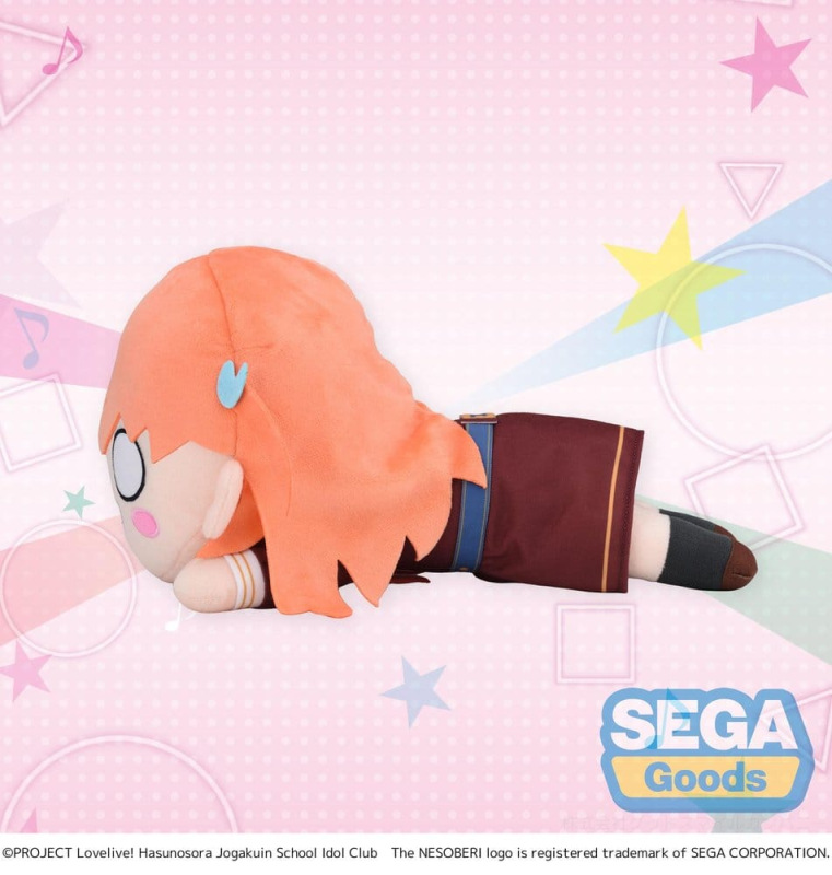 Love Live! Nesoberi (Lay-Down) Plush Figure Hinoshita Kaho Winter Uniform (M) 16 cm 1