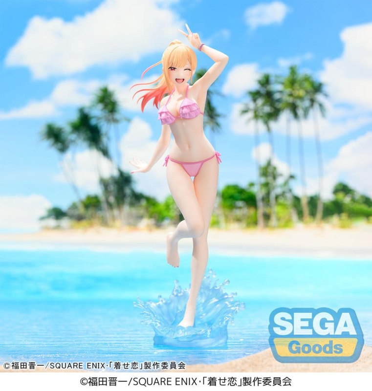 My Dress-Up Darling XStellar PVC Figure Marin Kitagawa 20 cm 1