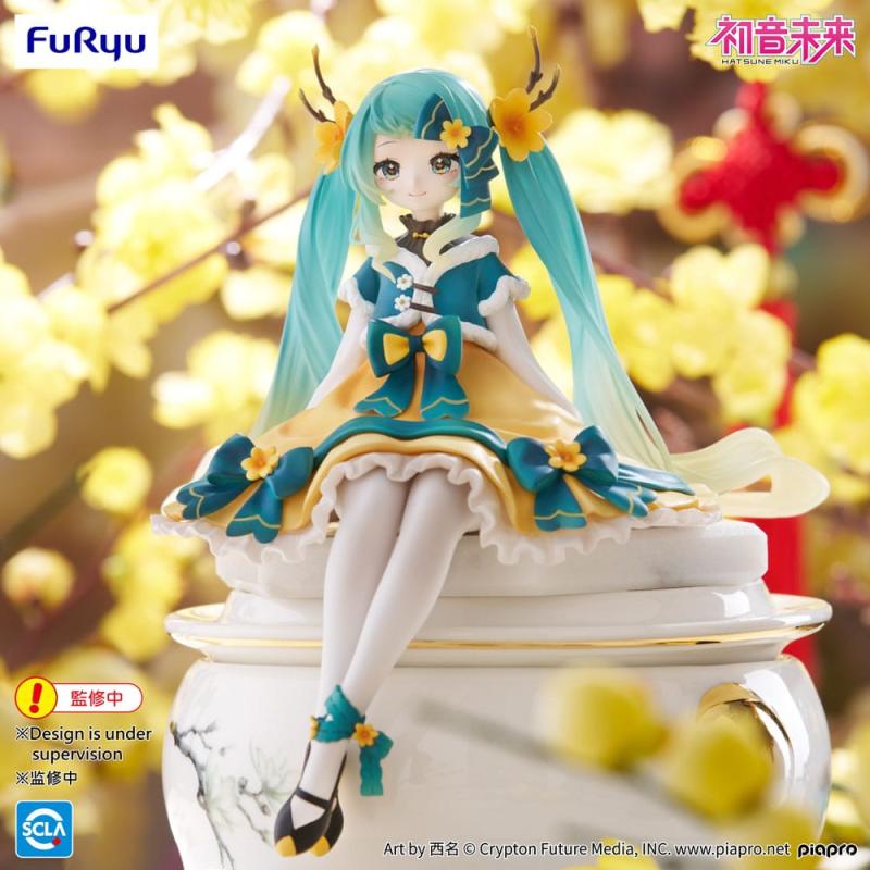 Hatsune Miku Noodle Stopper PVC Statue Hatsune Miku 2025 Chinese New Year Ver. 14 cm 3