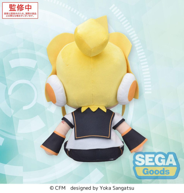 Character Vocal Series 02: Kagamine Rin/Len Fuwa Petit MEJ Plush Figure Kagamine Len 32 cm 3