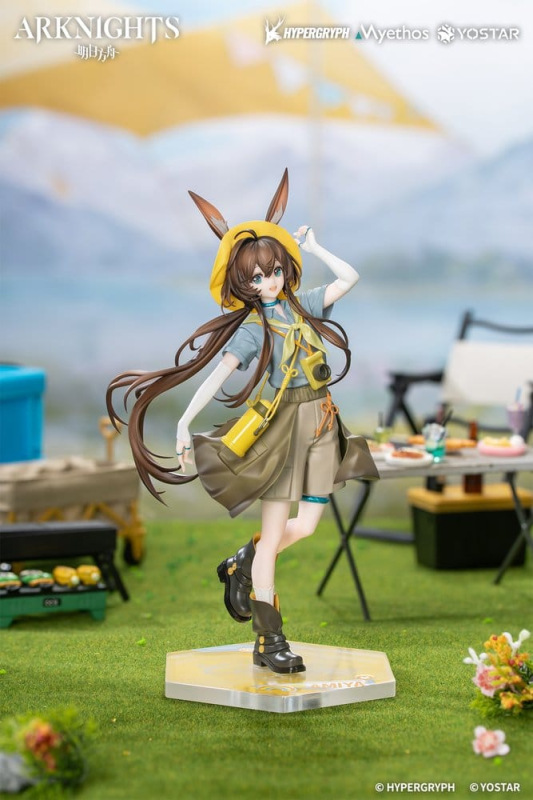 Arknights Gift+ PVC Figure 1/8 Amiya Wildlight Wander Ver. 22 cm 1