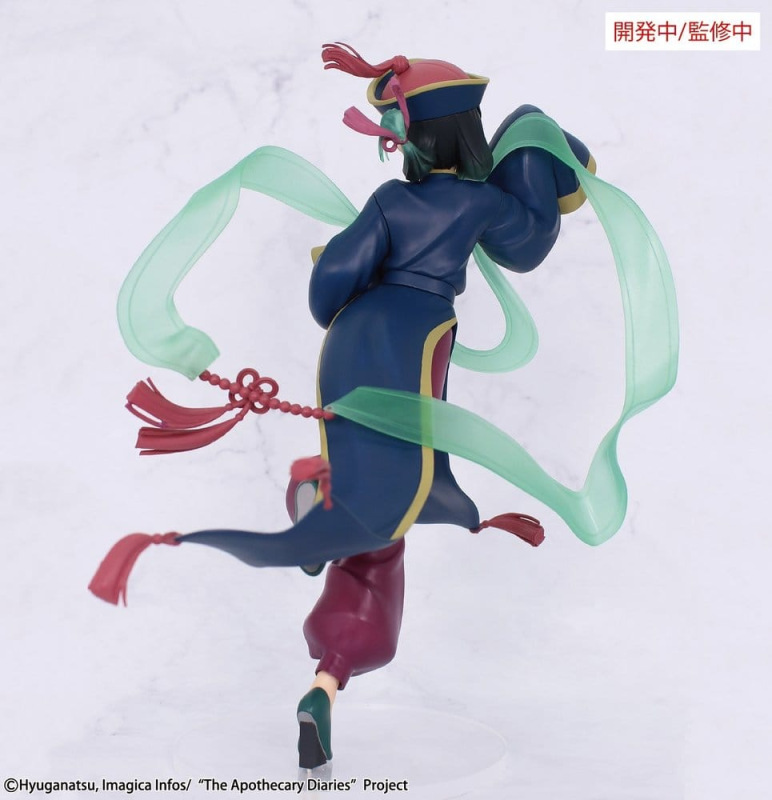 The Apothecary Diaries BRILLIANT Figure Seasonal PVC Figure Maomao Jiangshi 21 cm 1