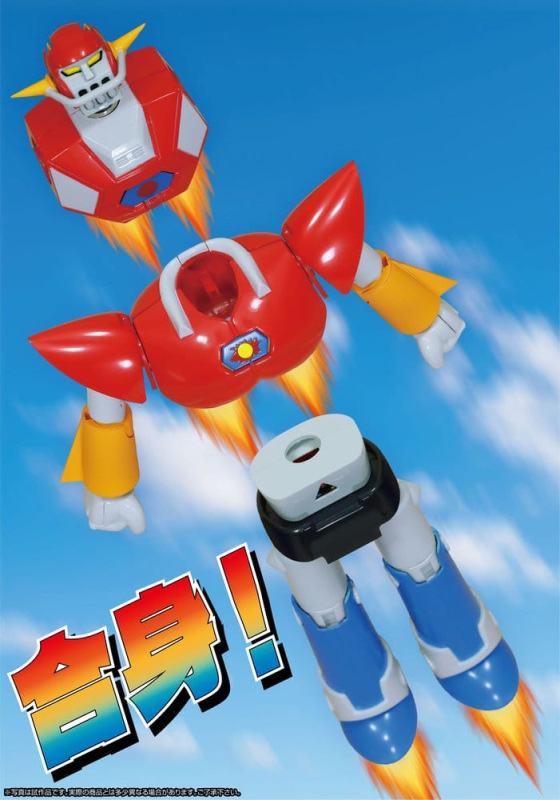 UFO Warrior Daiapolon Neo Dynamite Action Action Figure Daiapolon Anime Color Ver. 20 cm 8