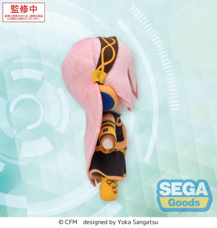 Character Vocal Series 03: Megurine Luka Fuwa Petit Mini Plush Figure Megurine Luka (EX) 14 cm 2