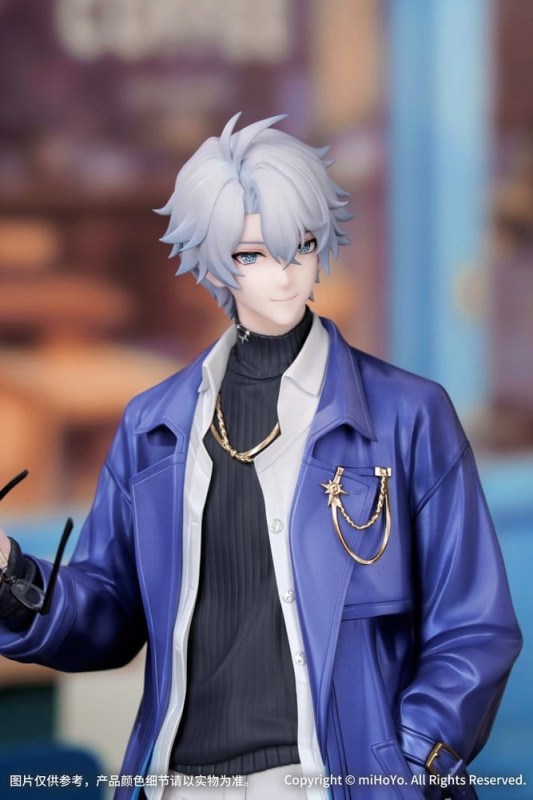 Honkai: Star Rail Gift+ PVC Figure 1/8 Phainon Express Travel Notes Ver. 24 cm 7