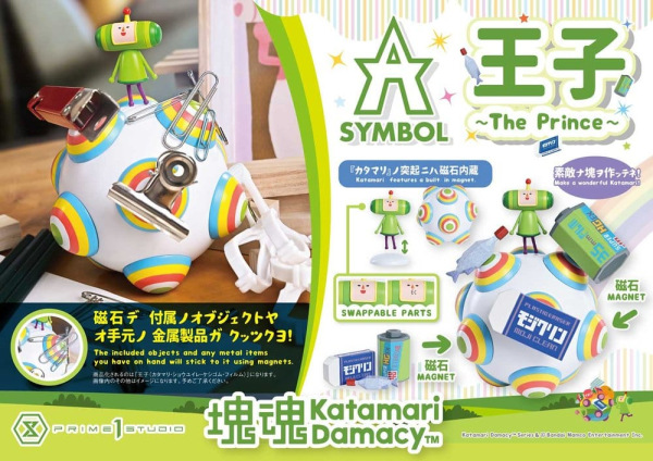 Katamari A-Symbol Statue 1/1 The Prince 15 cm 7