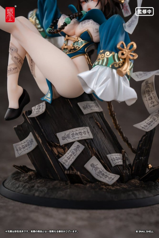 Original Character PVC Figure 1/7 BeautyWorks Bu Hua Gu 21 cm 5