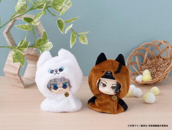 Jujutsu Kaisen Look Up Cape for PVC Figures 5th Anniversary Suguru Geto KOSEN ver. 2