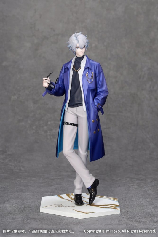 Honkai: Star Rail Gift+ PVC Figure 1/8 Phainon Express Travel Notes Ver. 24 cm 10