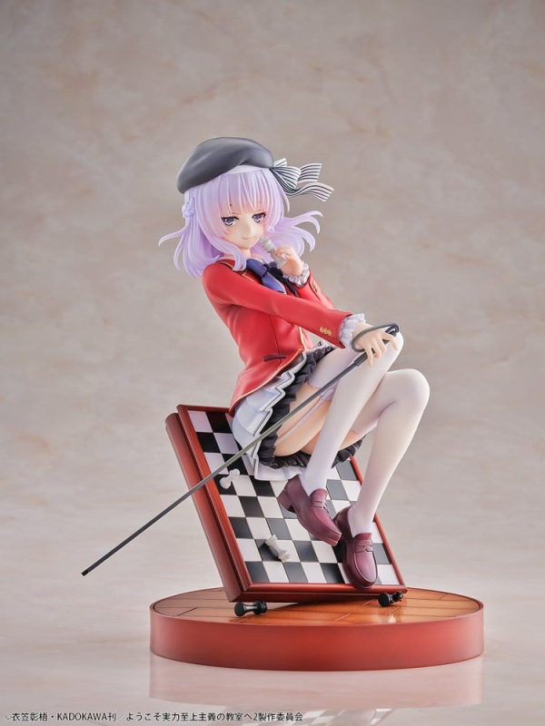 Classroom of the Elite PVC Figure 1/7 Arisu Sakayanagi 20 cm 1