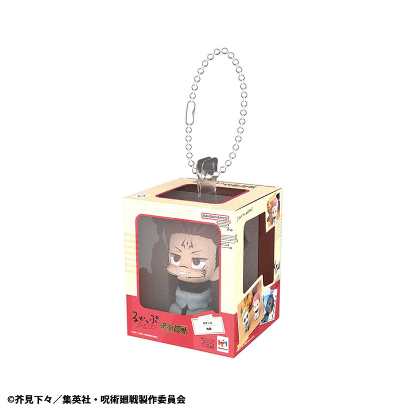 Jujutsu Kaisen Lookup Miniature Collection Keychain 4 cm Assortment (4) 4