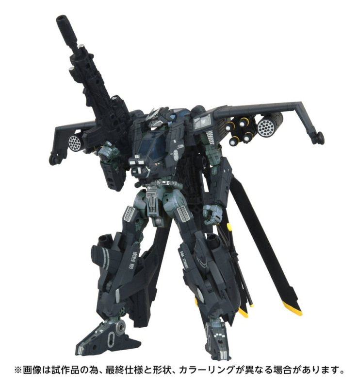 Transformers Overgear Action Figure OG-02 Blackout 19 cm 6