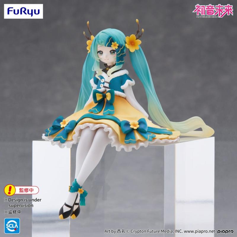 Hatsune Miku Noodle Stopper PVC Statue Hatsune Miku 2025 Chinese New Year Ver. 14 cm 7