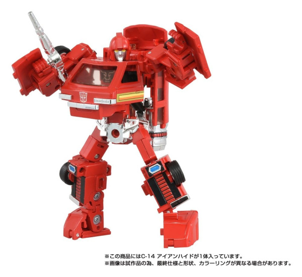 Transformers Missing Link Action Figure C-14 Ironhide 14 cm 3
