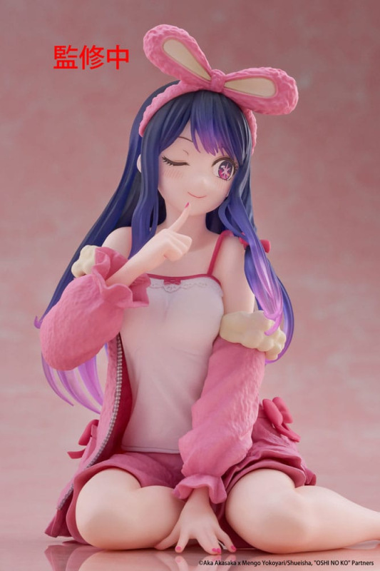 Oshi no Ko PVC Statue Desktop Cute Figure Ai (Rabbit Room Wear ver.) 13 cm 8