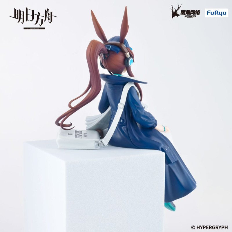Arknights Noodle Stopper PVC Statue Amiya Newsgirl Ver. 16 cm 7