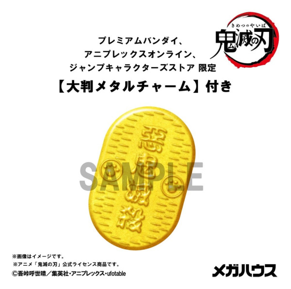 Demon Slayer: Kimetsu no Yaiba Mega Cat Project Trading Figures 8-Pack Fortune Cats Ver. 01 7 cm Bli 7