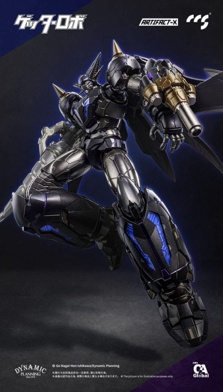 Artifact-X Series Action Figure Another Getter 20 cm 2